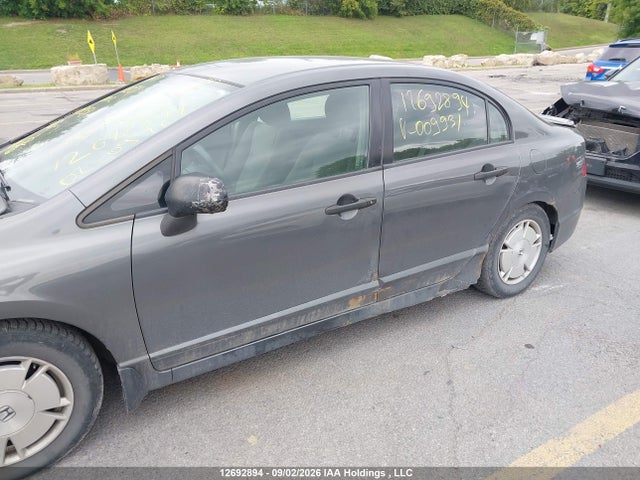 Продаж на аукціоні авто 2011 Honda Civic Dx-g, vin: 2HGFA1F43BH009931, номер лоту: 12692894