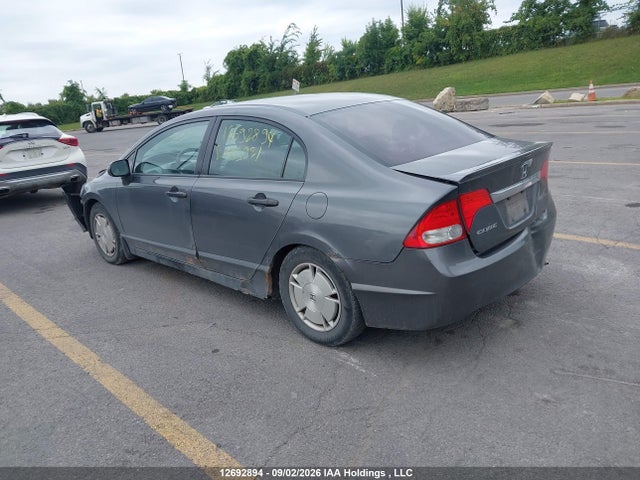 Продаж на аукціоні авто 2011 Honda Civic Dx-g, vin: 2HGFA1F43BH009931, номер лоту: 12692894