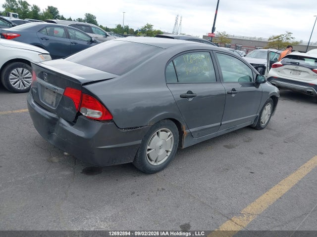 Продаж на аукціоні авто 2011 Honda Civic Dx-g, vin: 2HGFA1F43BH009931, номер лоту: 12692894