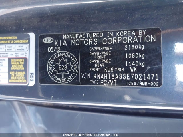 KIA Rondo 2014 KNAHT8A33E7021471 Image 9
