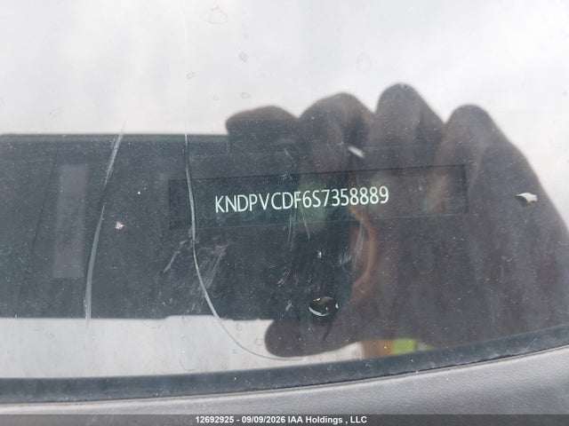 KIA Sportage Ex 2025 KNDPVCDF6S7358889 Image 18