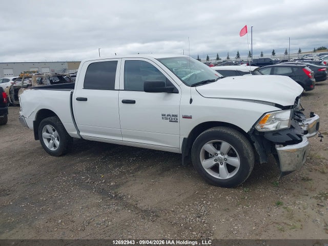RAM 1500 Classic Tradesman 2024 1C6RR7KT8RS196758 Image 14