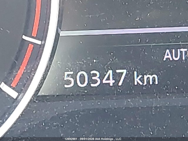 5N1AT3AB3NC694696 Nissan ROGUE S