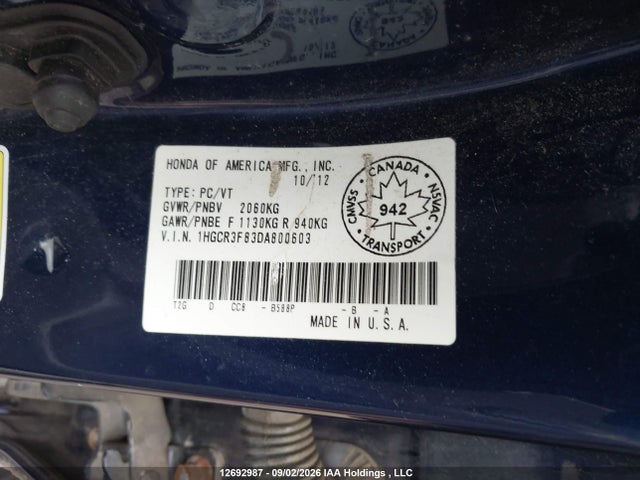 Продажа на аукционе авто 2013 Honda Accord Ex-l V6, vin: 1HGCR3F83DA800603, номер лота: 12692987
