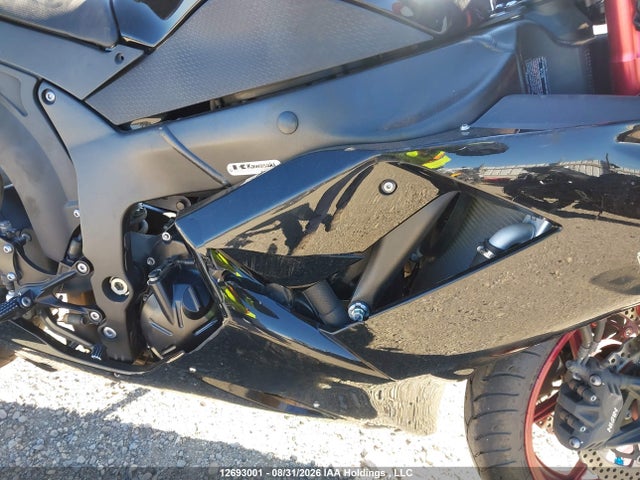 Aukcja sprzedaży 2008 Kawasaki Zx600 P, vin: JKAZX4P1X8A042930, numer aukcji: 12693001