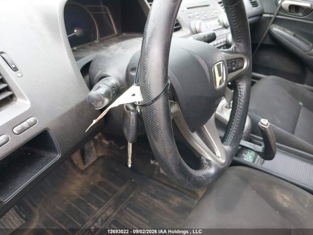 2011 Honda Civic Lx-s მანქანა იყიდება აუქციონზე, vin: 2HGFA1F60BH009046, აუქციონის ნომერი: 12693022