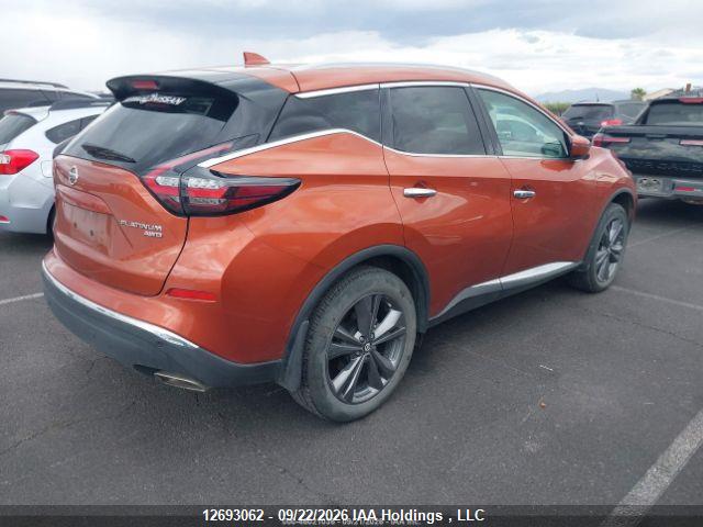Продажа на аукционе авто 2021 Nissan Murano Platinum, vin: 5N1AZ2DS9MC113298, номер лота: 12693062