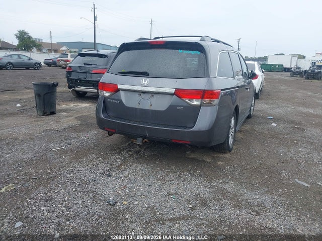 5FNRL5H37EB511689 Honda Odyssey