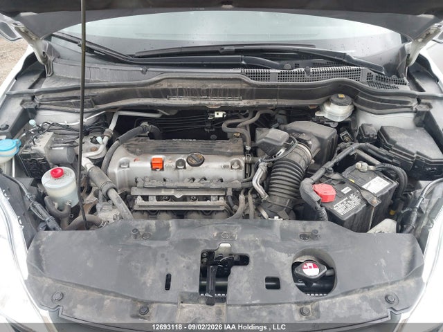 2011 Honda Cr-v Lx მანქანა იყიდება აუქციონზე, vin: 5J6RE4H39BL823536, აუქციონის ნომერი: 12693118