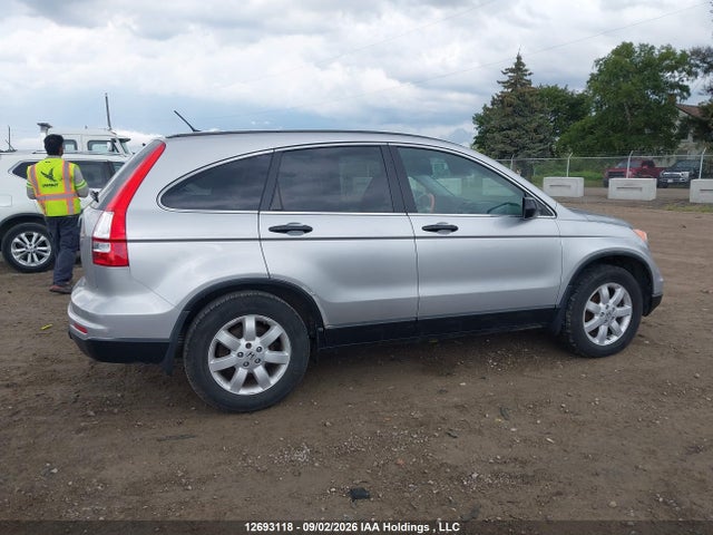 2011 Honda Cr-v Lx მანქანა იყიდება აუქციონზე, vin: 5J6RE4H39BL823536, აუქციონის ნომერი: 12693118