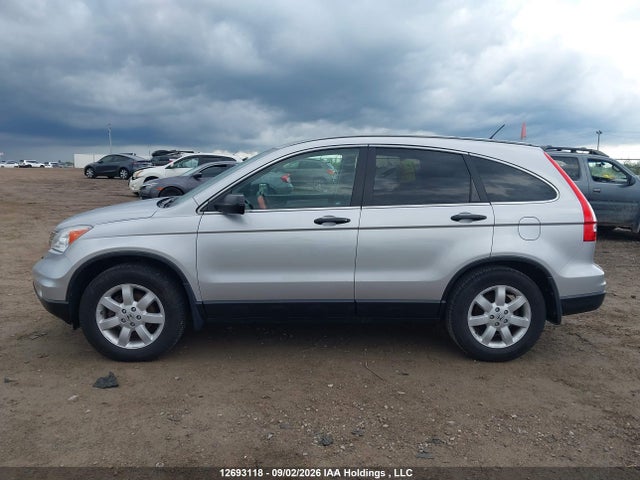 2011 Honda Cr-v Lx მანქანა იყიდება აუქციონზე, vin: 5J6RE4H39BL823536, აუქციონის ნომერი: 12693118