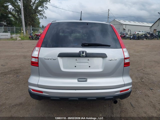 2011 Honda Cr-v Lx მანქანა იყიდება აუქციონზე, vin: 5J6RE4H39BL823536, აუქციონის ნომერი: 12693118