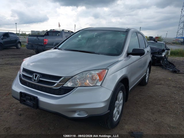2011 Honda Cr-v Lx მანქანა იყიდება აუქციონზე, vin: 5J6RE4H39BL823536, აუქციონის ნომერი: 12693118