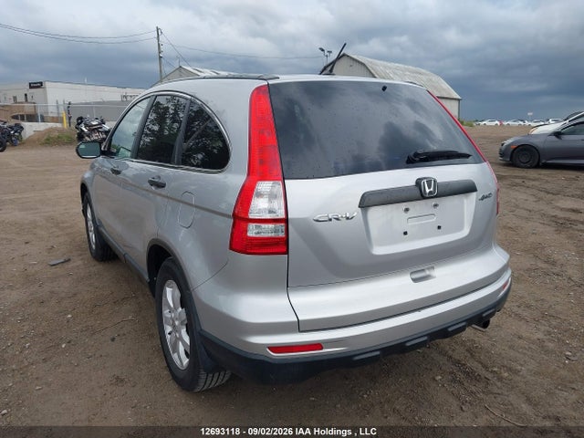 2011 Honda Cr-v Lx მანქანა იყიდება აუქციონზე, vin: 5J6RE4H39BL823536, აუქციონის ნომერი: 12693118