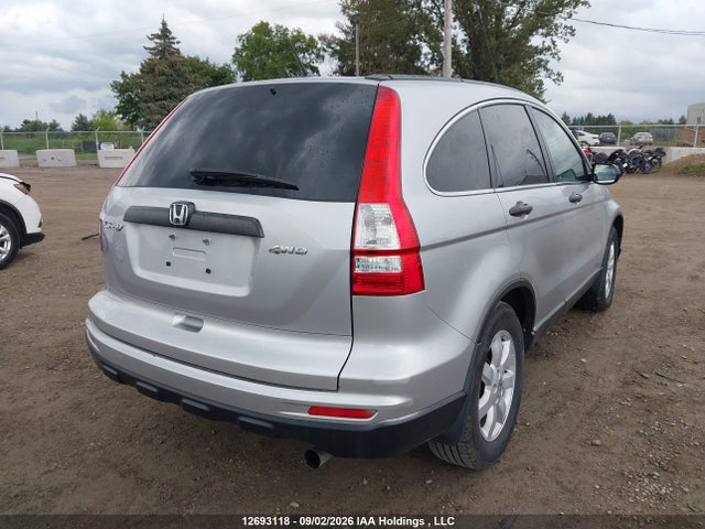 2011 Honda Cr-v Lx მანქანა იყიდება აუქციონზე, vin: 5J6RE4H39BL823536, აუქციონის ნომერი: 12693118