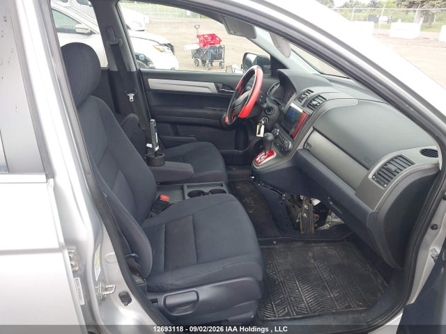 2011 Honda Cr-v Lx მანქანა იყიდება აუქციონზე, vin: 5J6RE4H39BL823536, აუქციონის ნომერი: 12693118