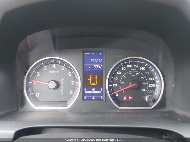 2011 Honda Cr-v Lx მანქანა იყიდება აუქციონზე, vin: 5J6RE4H39BL823536, აუქციონის ნომერი: 12693118