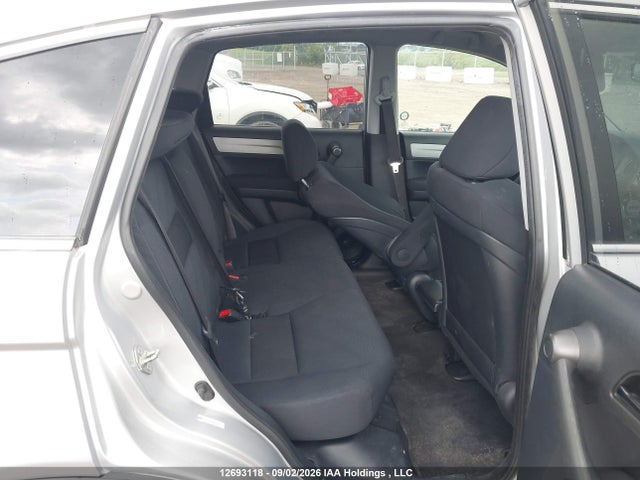 2011 Honda Cr-v Lx მანქანა იყიდება აუქციონზე, vin: 5J6RE4H39BL823536, აუქციონის ნომერი: 12693118