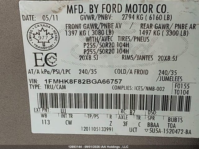 2011 Ford Explorer Limited მანქანა იყიდება აუქციონზე, vin: 1FMHK8F82BGA66757, აუქციონის ნომერი: 12693144