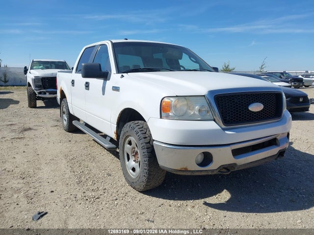 Aukcja sprzedaży 2008 Ford F150 Supercrew, vin: 1FTPW14V08FA53539, numer aukcji: 12693169