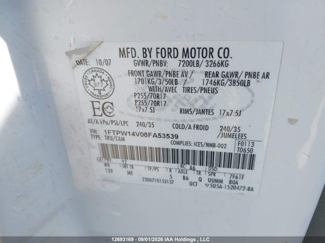 2008 Ford F150 Supercrew მანქანა იყიდება აუქციონზე, vin: 1FTPW14V08FA53539, აუქციონის ნომერი: 12693169