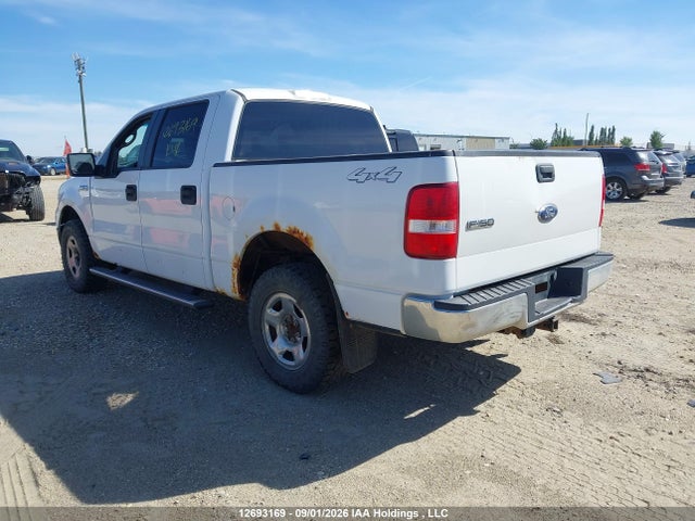 2008 Ford F150 Supercrew მანქანა იყიდება აუქციონზე, vin: 1FTPW14V08FA53539, აუქციონის ნომერი: 12693169