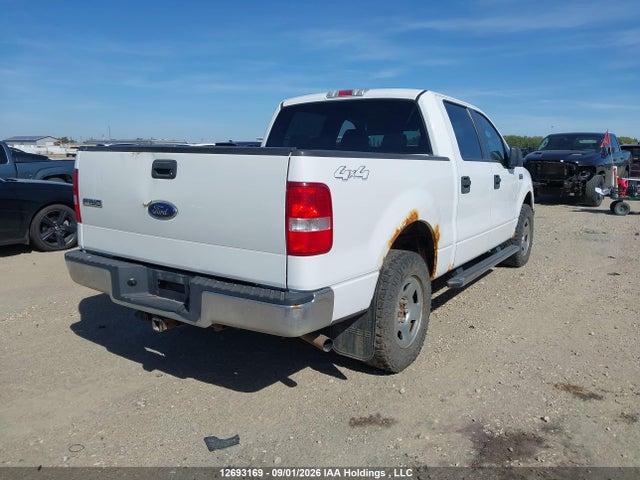 2008 Ford F150 Supercrew მანქანა იყიდება აუქციონზე, vin: 1FTPW14V08FA53539, აუქციონის ნომერი: 12693169