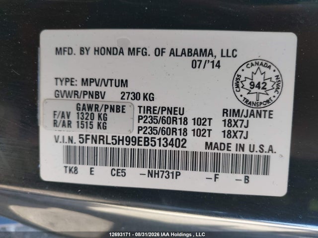 5FNRL5H99EB513402 Honda Odyssey