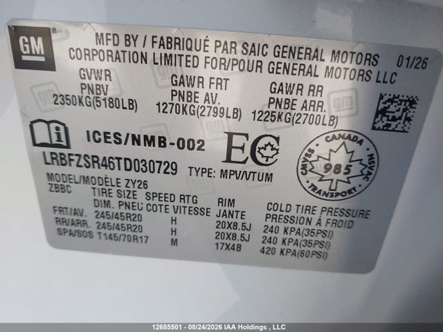 Продажа на аукционе авто 2026 Buick Envision Avenir Awd, vin: LRBFZSR46TD030729, номер лота: 12685501