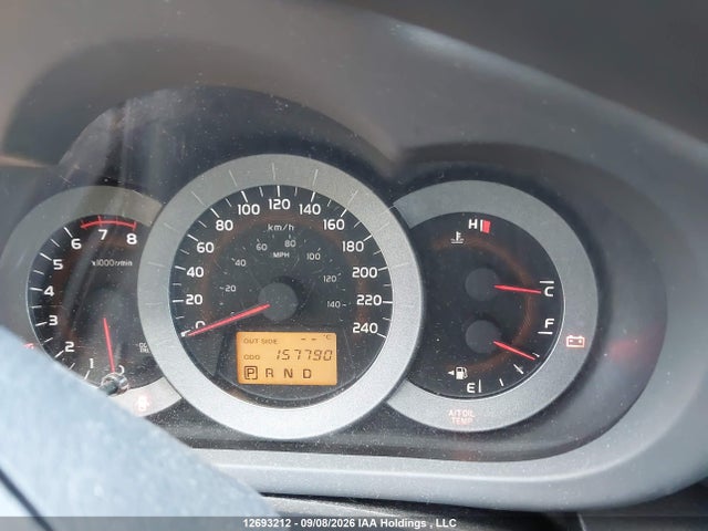 2006 Toyota Rav4 Sport V6 მანქანა იყიდება აუქციონზე, vin: JTMBK32V766000290, აუქციონის ნომერი: 12693212