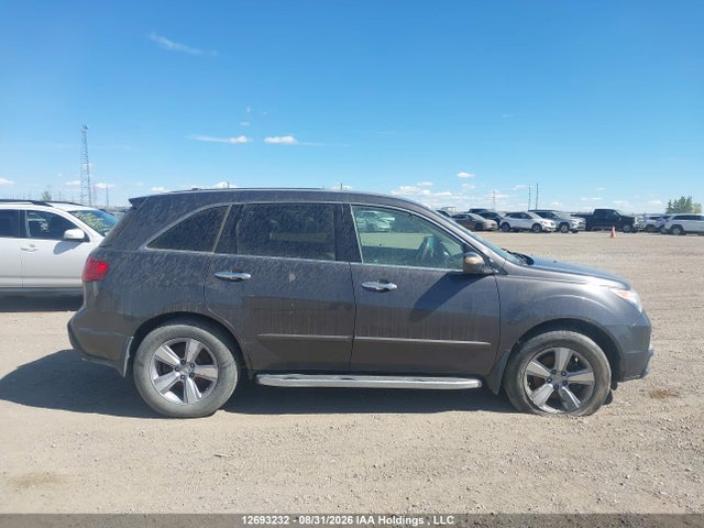 Aukcja sprzedaży 2011 Acura Mdx Technology Package, vin: 2HNYD2H61BH515433, numer aukcji: 12693232