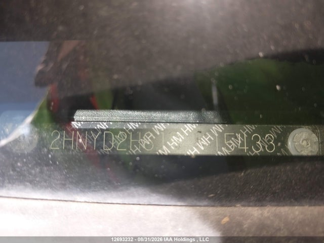 Aukcja sprzedaży 2011 Acura Mdx Technology Package, vin: 2HNYD2H61BH515433, numer aukcji: 12693232
