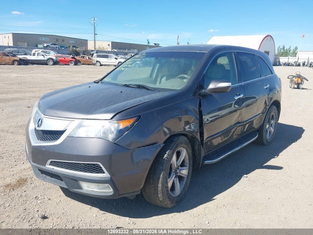 Aukcja sprzedaży 2011 Acura Mdx Technology Package, vin: 2HNYD2H61BH515433, numer aukcji: 12693232