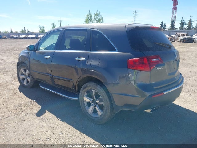 Aukcja sprzedaży 2011 Acura Mdx Technology Package, vin: 2HNYD2H61BH515433, numer aukcji: 12693232