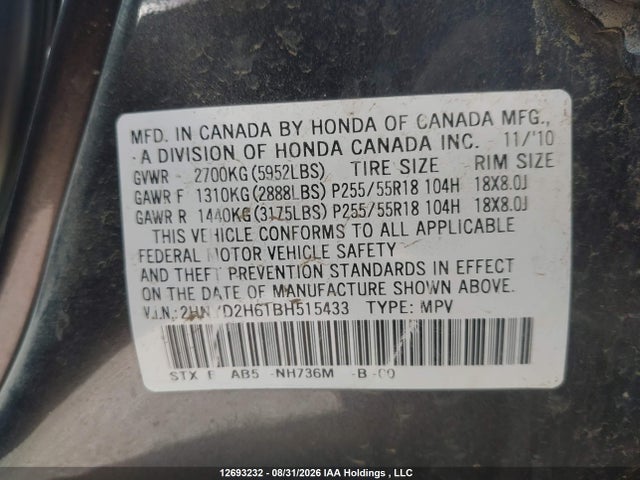 Aukcja sprzedaży 2011 Acura Mdx Technology Package, vin: 2HNYD2H61BH515433, numer aukcji: 12693232