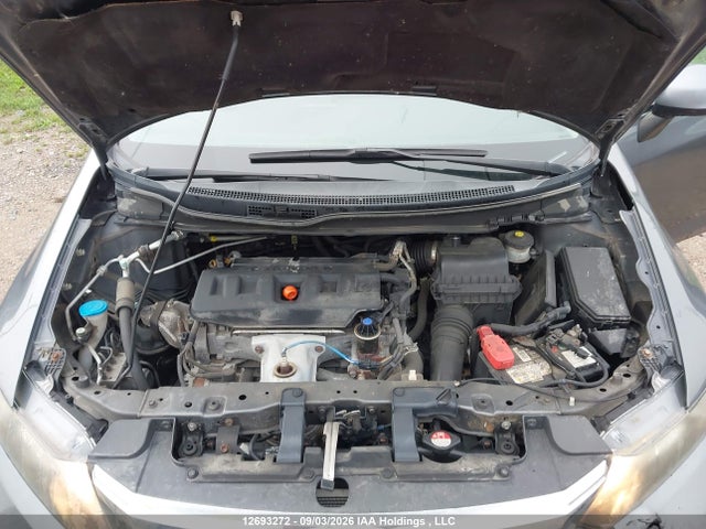Продажа на аукционе авто 2012 Honda Civic Lx, vin: 2HGFB2F42CH058199, номер лота: 12693272