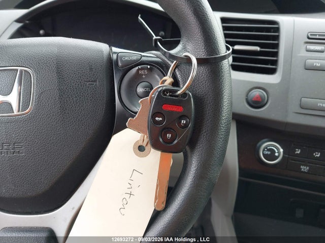 Продажа на аукционе авто 2012 Honda Civic Lx, vin: 2HGFB2F42CH058199, номер лота: 12693272