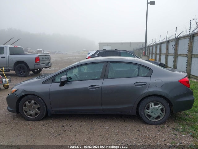 Продажа на аукционе авто 2012 Honda Civic Lx, vin: 2HGFB2F42CH058199, номер лота: 12693272