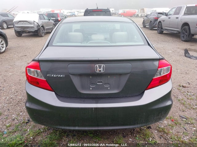 Продажа на аукционе авто 2012 Honda Civic Lx, vin: 2HGFB2F42CH058199, номер лота: 12693272