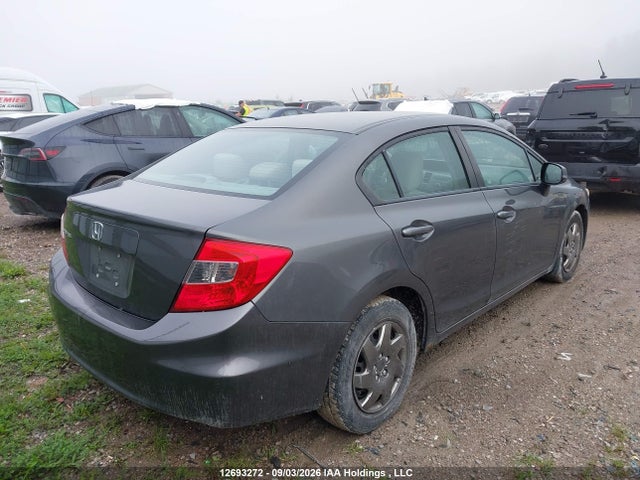 Продажа на аукционе авто 2012 Honda Civic Lx, vin: 2HGFB2F42CH058199, номер лота: 12693272