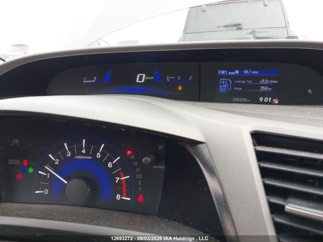 Продажа на аукционе авто 2012 Honda Civic Lx, vin: 2HGFB2F42CH058199, номер лота: 12693272