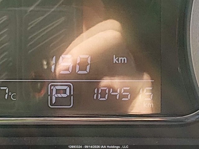 Продажа на аукционе авто 2013 Nissan Sentra 1.8 S/1.8 Sv, vin: 3N1AB7AP9DL784371, номер лота: 12693324
