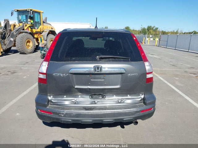 2011 Honda Cr-v Ex მანქანა იყიდება აუქციონზე, vin: 5J6RE4H51BL808417, აუქციონის ნომერი: 12693361
