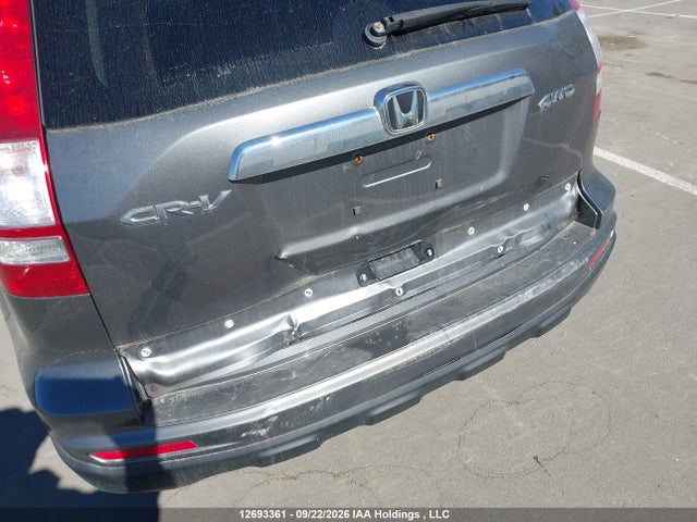 2011 Honda Cr-v Ex მანქანა იყიდება აუქციონზე, vin: 5J6RE4H51BL808417, აუქციონის ნომერი: 12693361