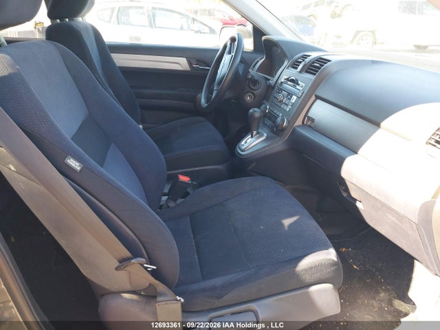 2011 Honda Cr-v Ex მანქანა იყიდება აუქციონზე, vin: 5J6RE4H51BL808417, აუქციონის ნომერი: 12693361