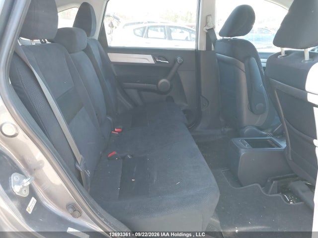 2011 Honda Cr-v Ex მანქანა იყიდება აუქციონზე, vin: 5J6RE4H51BL808417, აუქციონის ნომერი: 12693361