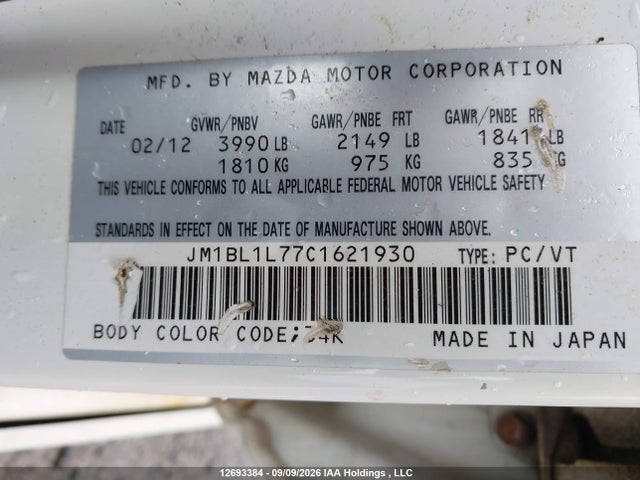 Продаж на аукціоні авто 2012 Mazda 3 I, vin: JM1BL1L77C1621930, номер лоту: 12693384