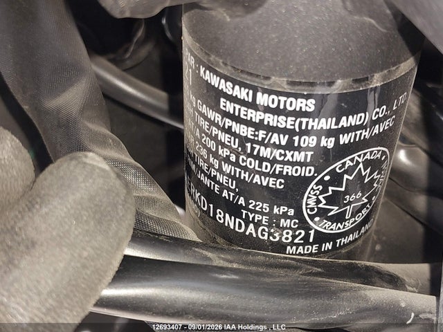 Kawasaki Er400 D 2022 JKAERKD18NDAG3821 Image 14