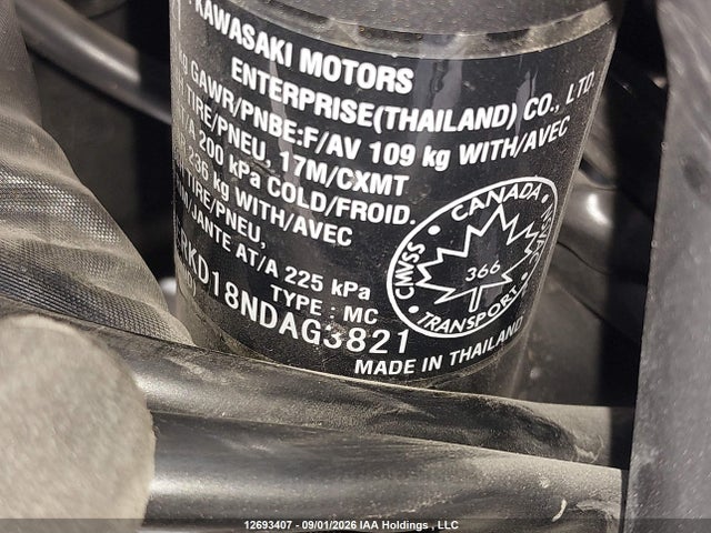 Kawasaki Er400 D 2022 JKAERKD18NDAG3821 Image 15