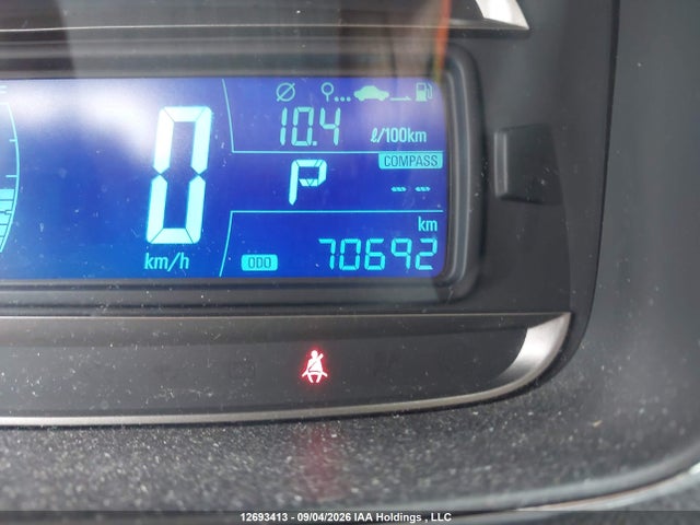 2015 Chevrolet Trax 1lt მანქანა იყიდება აუქციონზე, vin: 3GNCJLSB0FL212202, აუქციონის ნომერი: 12693413